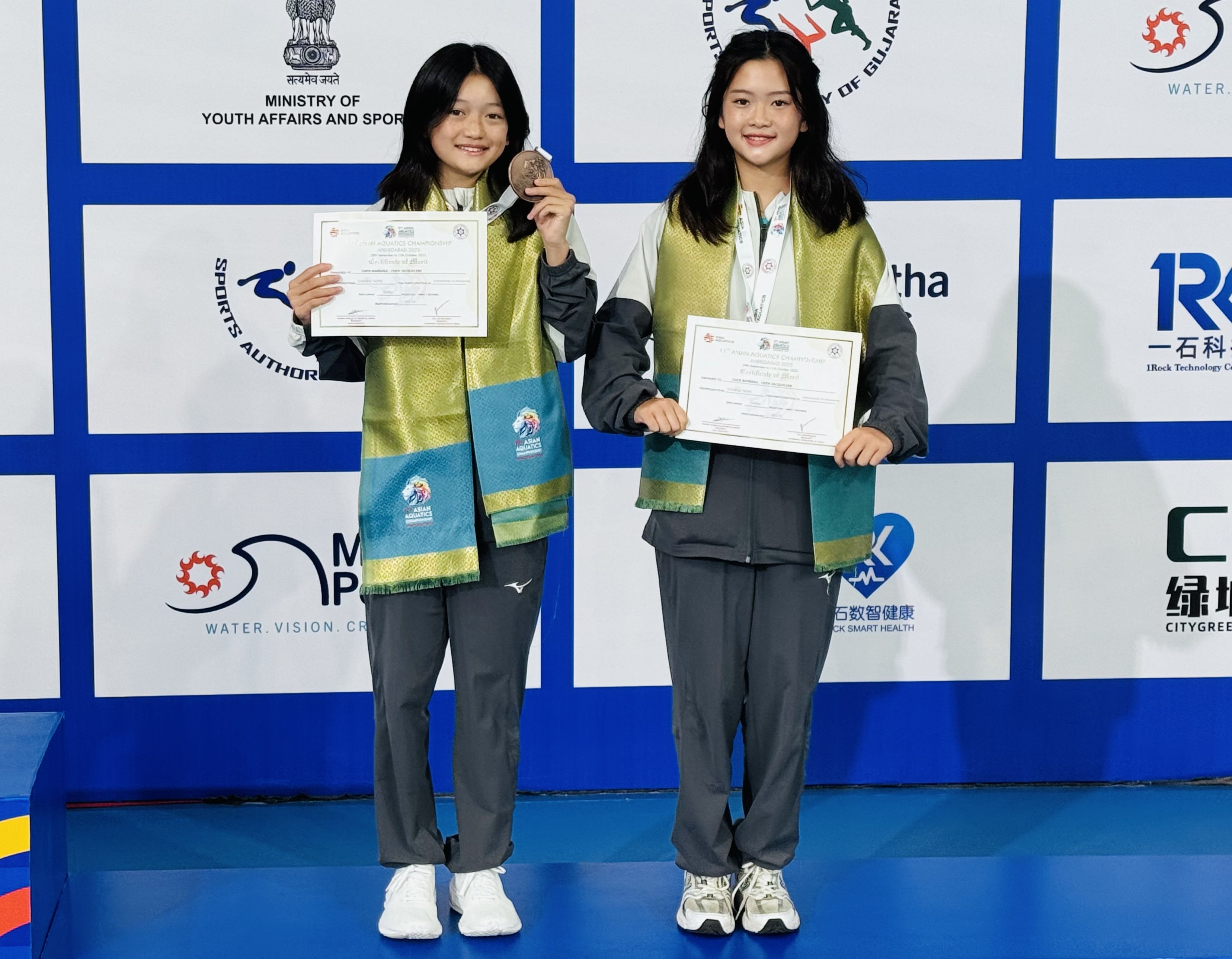 Right-click to download 